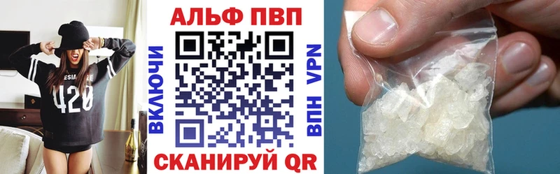 Купить Бошки Шишки  COCAIN  А ПВП  Мефедрон  Амфетамин  МДМА  ГАШ  Мончегорск
