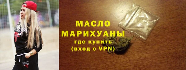 гидропоника Лихославль
