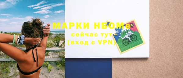 амф Липки