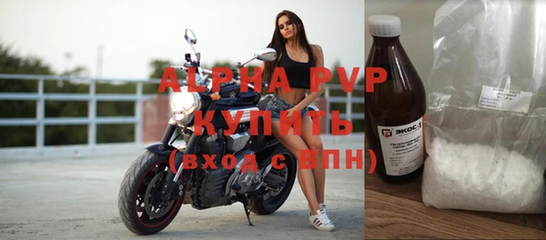 гидропоника Лихославль