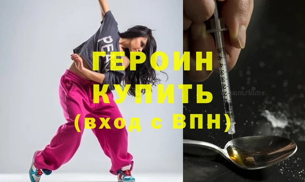 амф Липки