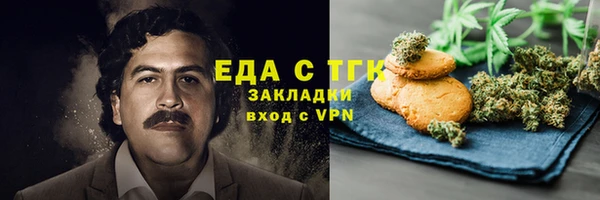 гидропоника Лихославль