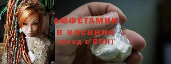 марки lsd Лиски