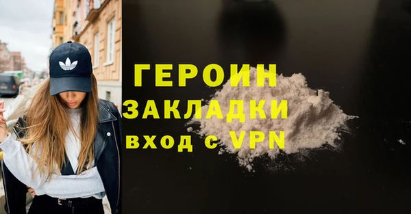 амф Липки