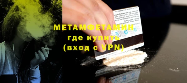 марки lsd Лиски