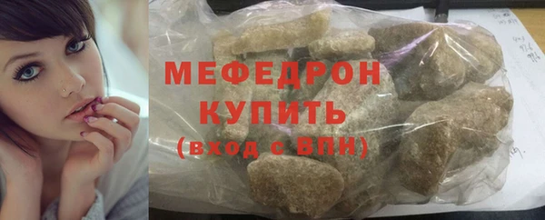 гидропоника Лихославль