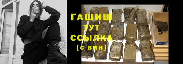 гидропоника Лихославль