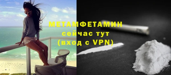 гидропоника Лихославль