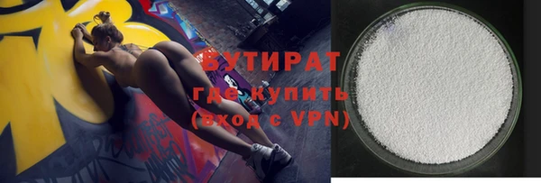гидропоника Лихославль