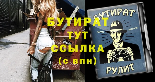 марки lsd Лиски