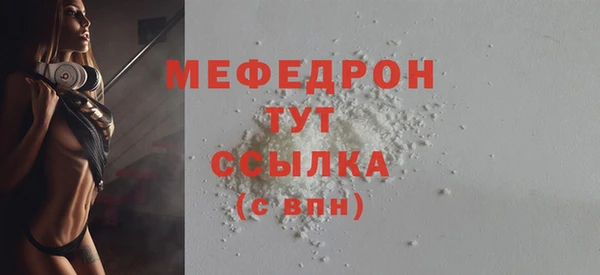 амф Липки