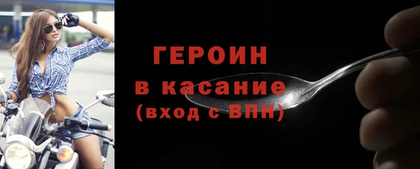 марки lsd Лиски