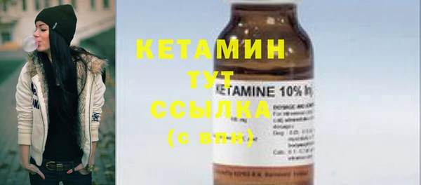амф Липки
