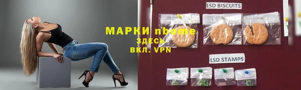 гидропоника Лихославль