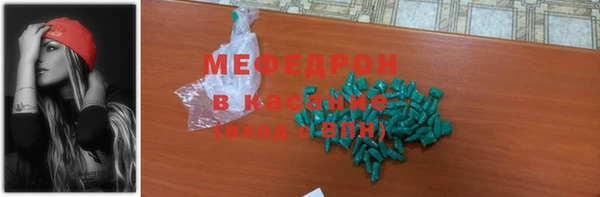 амф Липки