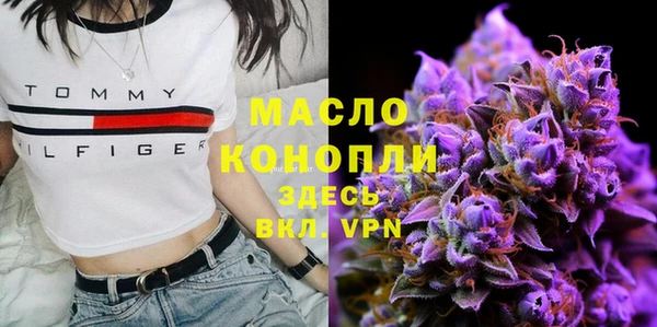 марки lsd Лиски