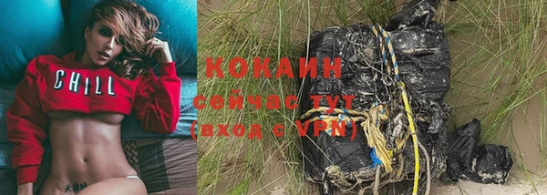 гидропоника Лихославль