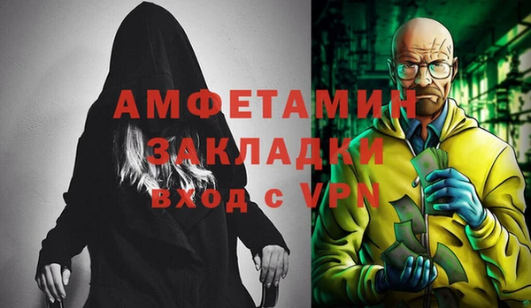 амф Липки