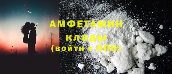 амф Липки