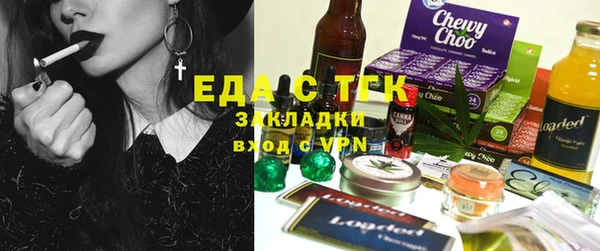гидропоника Лихославль