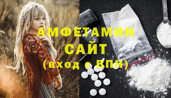 гидропоника Лихославль
