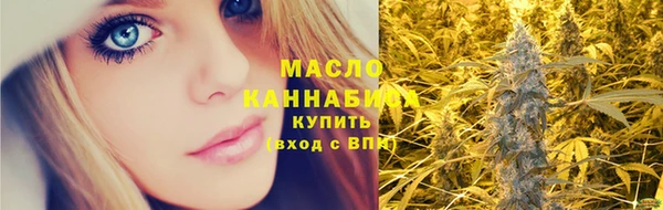 гидропоника Лихославль