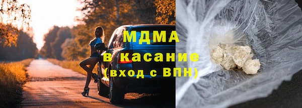 марки lsd Лиски