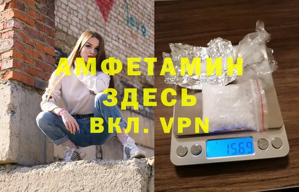 амф Липки