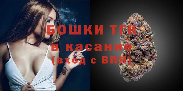 марки lsd Лиски