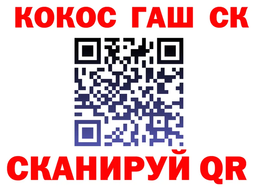 Alfa_PVP Соль ONION это гидра Мончегорск