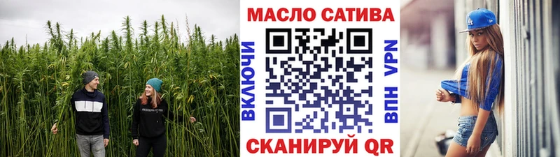 Купить где  Мончегорск  Дистиллят ТГК концентрат 