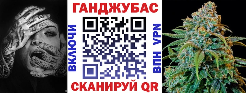 Канабис марихуана  Купить закладки  Мончегорск 